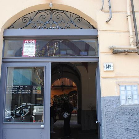 Appartamento A Cas' E Mari Napoli Eksteriør billede